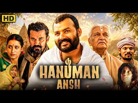 Hanuman Ansh Full Movie 2026 | Shobhinaw Satyaa, Vihaan Shedge, Chandan Anand | Commentary & Review