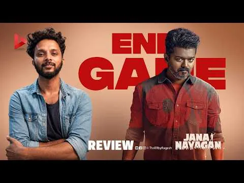 Jana Nayagan Movie Review by Ragesh | ThrillR