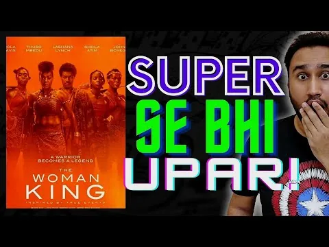 The Woman King (2022) Movie Review | Faheem Taj