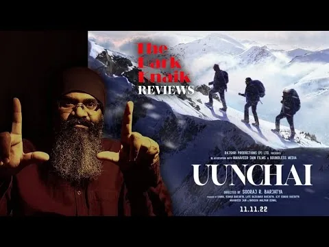 Uunchai (2022) | English Subtitles | Amitabh Bachchan | Film Review | The Dark Knaik