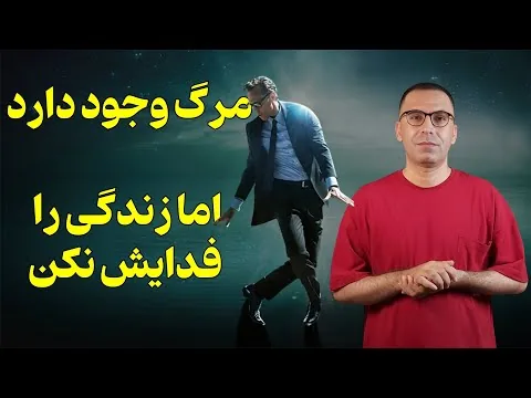 نقد فیلم زندگی چاک | The Life of Chuck 2025