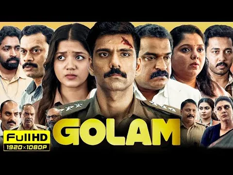 Golam South 2024 Full Movie Hindi Dubbed | Dileesh Pothan | Ranjith Sajeev |   Full Movie HD Review
