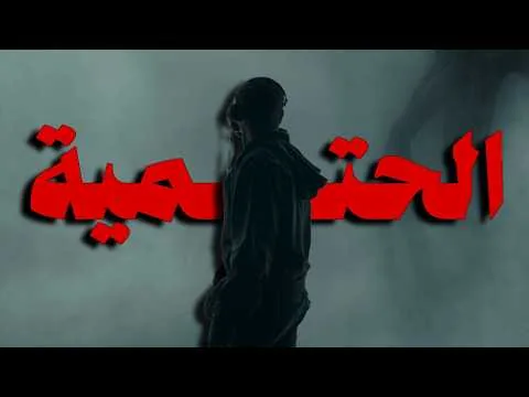 How Your Language Can Completely Change the Way You Think?!! | ARRIVAL