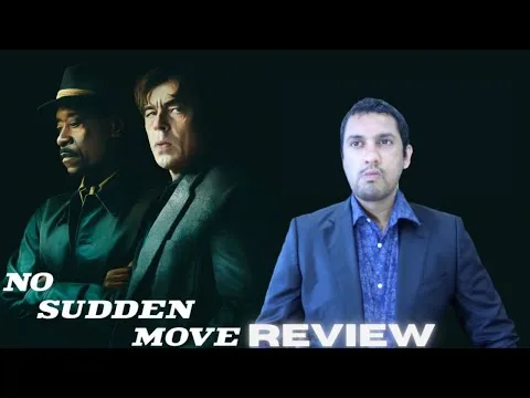 『クライム・ゲーム』（2021）映画レビュー＆リアクション｜ドン・チードル、ベニチオ・デル・トロ、ジョン・ハム｜HBO Max