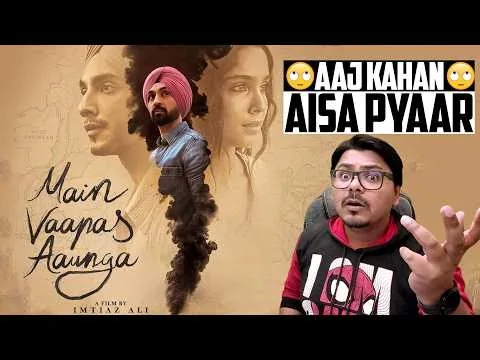Main Vaapas Aaunga Movie Review | Yogi Bolta Hai