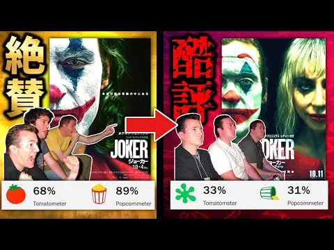 [Bad News] The masterpiece movie that became a global phenomenon is getting absolutely trashed fo...