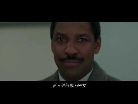 《费城故事》影评