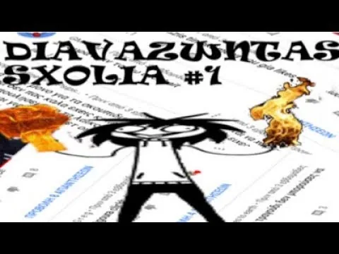 Kρίνος | Διαβάζοντας Σχόλια στο video του Pournara!!!#1
