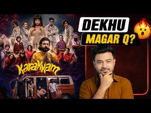 Karakkam (2026) Movie Review - Why It Is a Must-Watch?