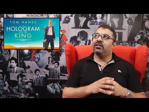 A Hologram for the King | مراجعة سريعة بالعربي | فيلم جامد
