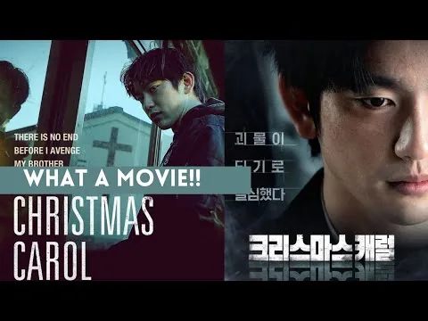 A Christmas Carol (2022) Korean Movie Review In Hindi | Random Spot