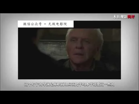 是幼稚还是好剧本？三分钟影评《通灵神探》
