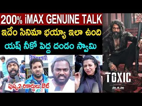 Toxic Movie Public Talk | Toxic Review | Toxic Public Review | Toxic Public Response | Rating | Yash