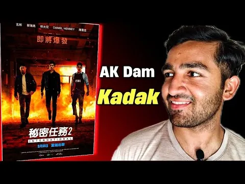 Confidential Assignment 2 International (2022) Movie Review in Hindi | confidential assignment 2