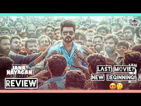 JANA NAYAGAN ! REVIEW ! Thalapathy Vijay ! DiVineverse !