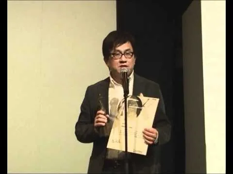 第十七屆香港電影評論學會大獎頒獎禮──最佳導演