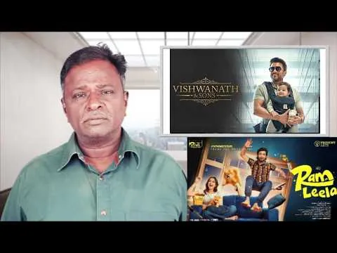 VISHWANATH & SONS Review - Surya, GV Prakash, Mamitha Baiju - Tamil Talkies