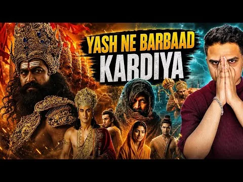 Ramayana Trailer HONEST REVIEW | Suraj Kumar