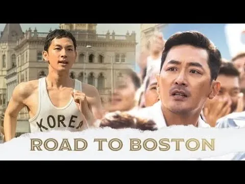 Road To Boston (2023) - Korean Movie Review
