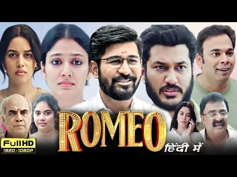 Romeo Full Movie In Hindi Dubbed 2024 || Vijay Antony , Mirnalini Ravi || Hd Reviews And Facts