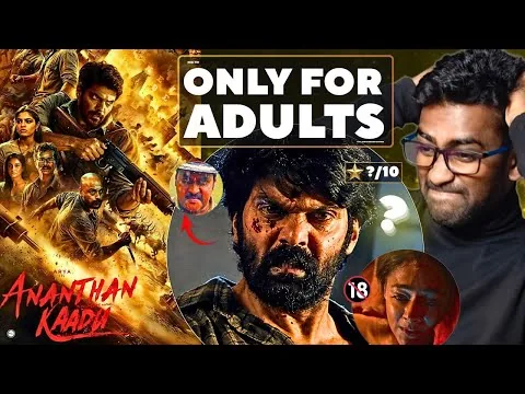 Ananthan Kaadu Full Movie Review in Hindi | Hindi Dubbed | Political Crime Action | watch elbido