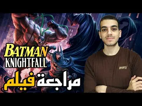 Batman vs. Everyone! Batman: Knightfall Review - Part 1