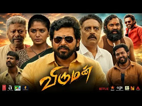 Viruman Full Movie Tamil (2022) | Karthi | Aditi Shankar | Prakash Raj Reaction & Full Plot explain