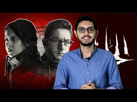 مراجعة فيلم "الحارث" 2020