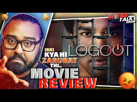 Logout - (2025) Movie REVIEW | No One Want This..😬😰 | Babil Khan | Rasika Dugal
