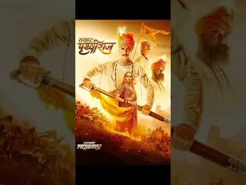 AK MOVIES Movie Review historical Film 2022 Samrat Prithviraj 3 Out 5 Akshay Kumar Manushi 17/07/22