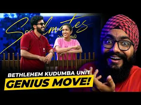 Bethlehem Kudumba Unit Short film - Soulmates Review