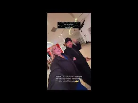 Ιωάννα Τούνη - κριτική στην ταινία the substance 🤣