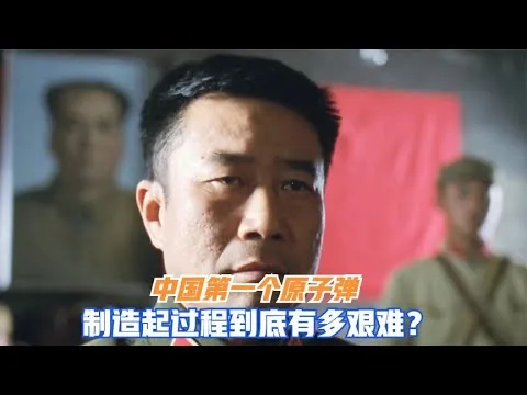 “爹有娘有，不如我們自己有！” #劇情片 #電影評論 #影視 #劇情 #電影推薦