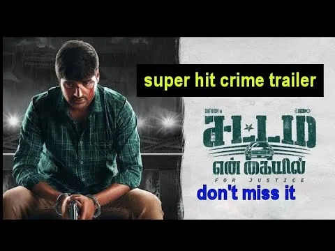 sattam en kaiyil movie review Tamil || tamil movie review || 2024 movies Tamil review