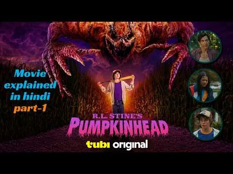 🎃 R.L. Stine’s Pumpkinhead (2025) – Part 1|Hindi Explained #Pumpkinhead2025 #RLStein #HorrorMovie