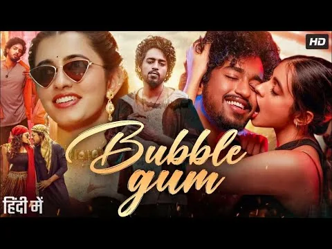 Bubblegum Full Movie In Hindi Dubbed 2023 | Roshan Kanakala | Maanasa Chowdary | Review & Facts |