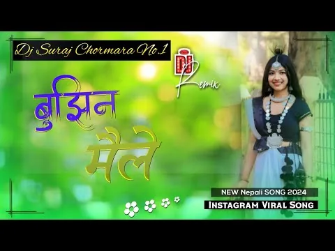 Bujhina Maile (BOKSI KO GHAR)Nepali Movie Song Prakash Saput Keki Samikshya, Dj suraj Chormara no.1
