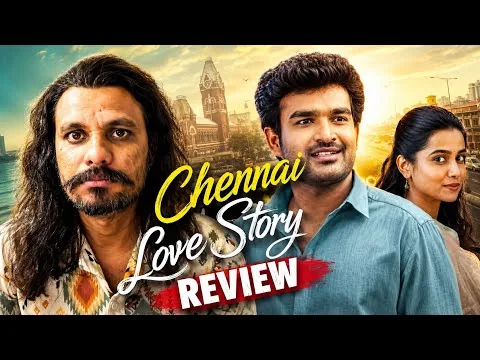Chennai Lovestory Review || Poolachokka Reviews || Kiran Abbavaram || SKN || Latest Telugu Movie 