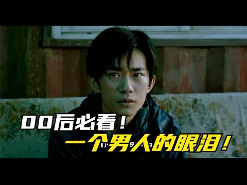 The factory screwed a miracle! The true portrayal of modern mobile phone bosses!