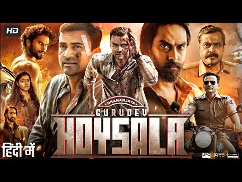 Gurudev Hoysala 2023 Full Movie In Hindi | Dhananjaya, Amrutha Iyengar, Naveen S | Review & Facts