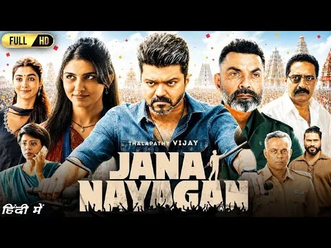Jana Nayagan Full Movie In Hindi 2026 | Thalapathy Vijay | Mamitha Baiju | Bobby | Reviews & Facts
