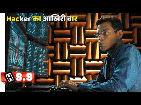 Hacker जिसने सबको हिला दिया | The Amateur (2025) Netflix movie Review/Plot in Hindi & Urdu