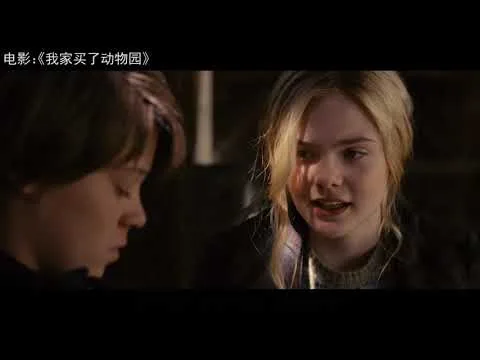 #电影#亲情 #影评#剧情真实事件改编，作者可得票房5%，电影故事内容肯定让你意想不到