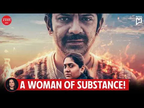 مراجعة فيلم Babita Singh Reporting | أنوباما شوبرا | THR India