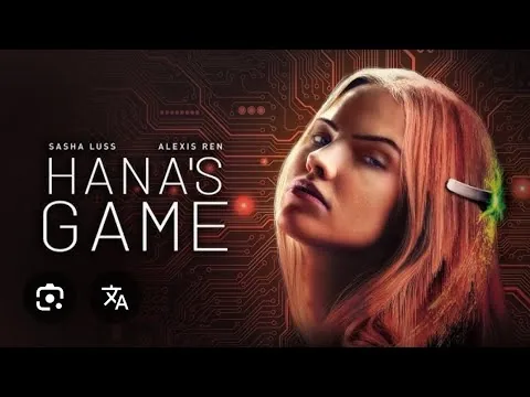 Latency (2024) - Movie Review | Shanteyy Onika Reviews