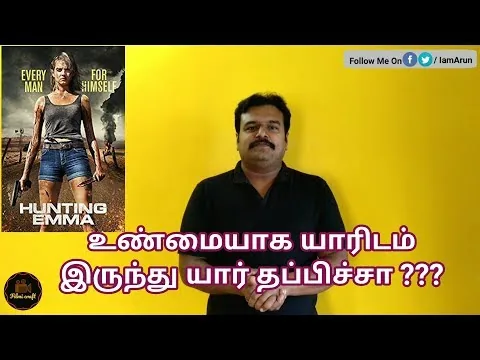 Hunting Emma (2017) South African Action Thriller Movie Review in Tamil by Filmi craft