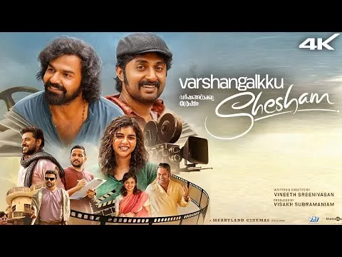 Varshangalkku Shesham Malayalam Movie 2024 | Pranav Mohanlal | Kalyani Priyadarshan | Review & Facts