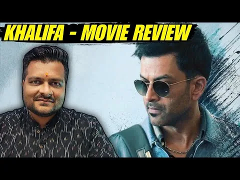 Khalifa: The Ruler - Movie Review