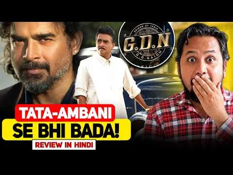 G.D.N Movie Review (2026) Tamil Film