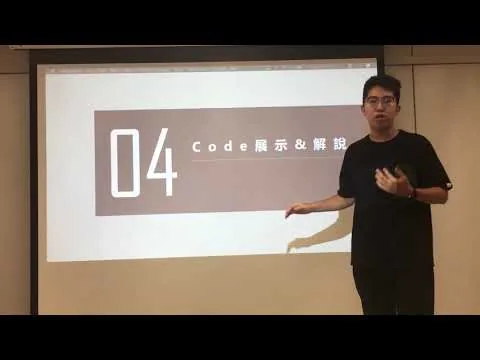 電影評論蒐集器--王丞辰/牛豪駿